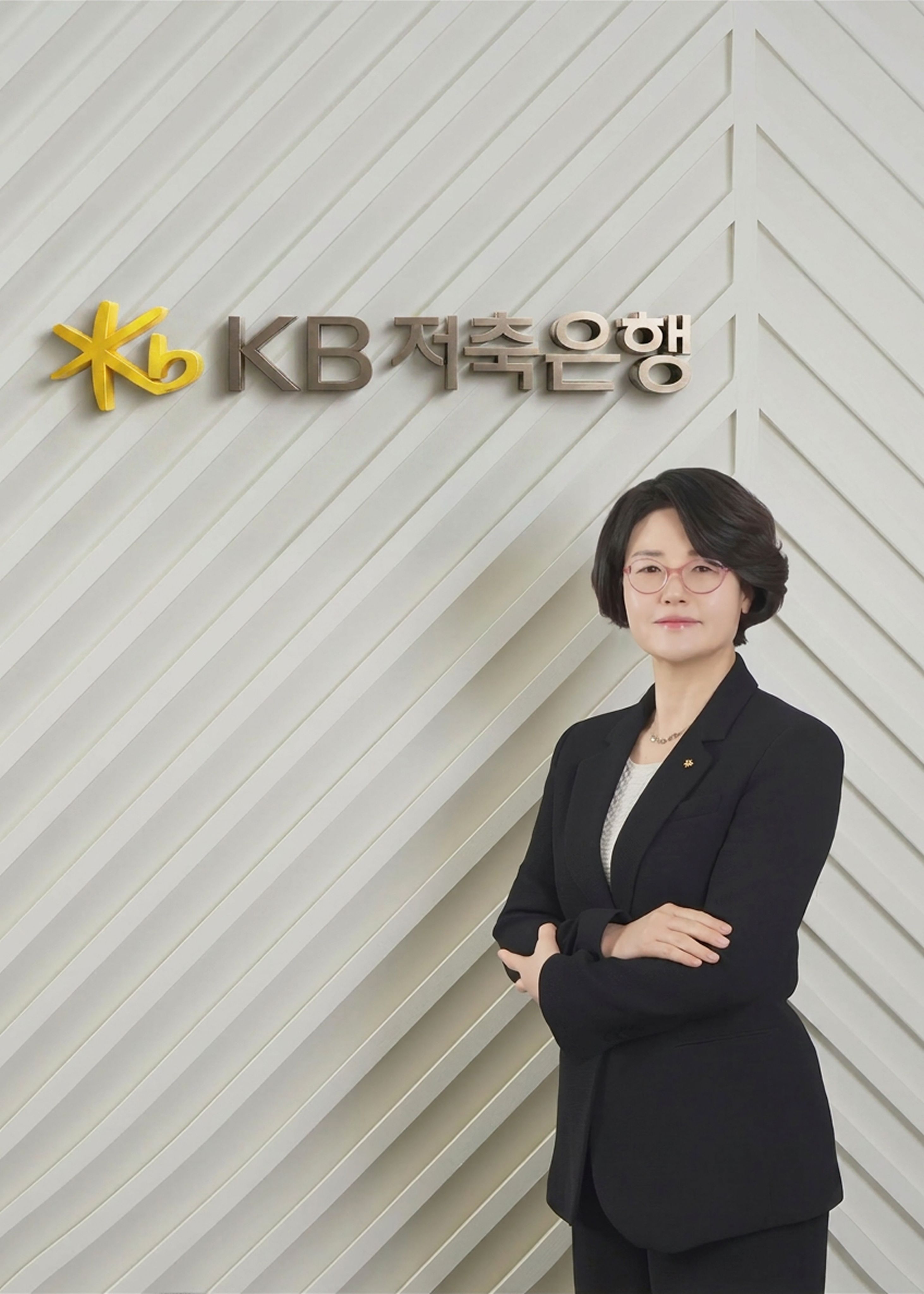 KB저축은행 대표이사 곽산업